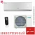 Кондиционер Jax ACY-12HE Murray Inverter в Снежном