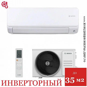 Кондиционер Bosch CL6001iU W 35 E/CL6001i 35 E Climate 6000i в Снежном