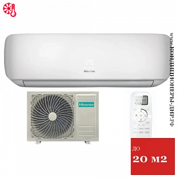 Кондиционер Hisense AS-07HW4SYDTG035G/AS-07HW4SYDTG035W Neo Premium Classic WI-FI Ready в Снежном