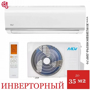 Кондиционер MDV MDSC-12HRDN8/MDOC-12HDN8 Classic Inverter в Снежном