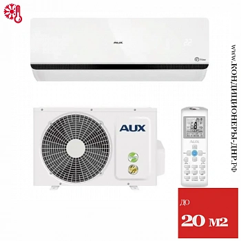 Кондиционер AUX ASW-H07A4/QH-R1/AS-H07A4/QH-R1 Q Fresh в Снежном