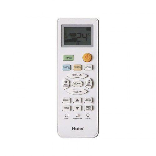 Кондиционер Haier AS18TT5HRA/1U18TL4FRA Tundra Inverter в Снежном