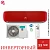 Кондиционер Hisense AS-13UW4RVETG00G(R)/AS-13UW4RVETG00W(R) Red Crystal DC Inverter в Снежном