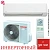Кондиционер Toshiba RAV-RM561KRTP-E/RAV-GM561ATP-E в Снежном