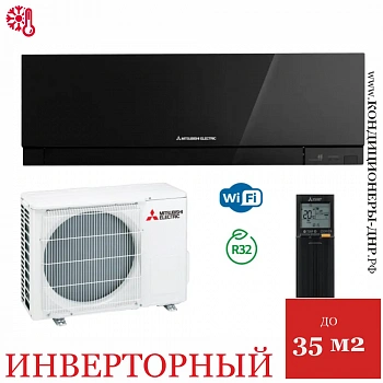 Кондиционер Mitsubishi Electric MSZ-EF35VGKB/MUZ-EF35VG Design Inverter в Снежном