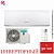 Кондиционер Hisense AS-18UW4RMADB02G/AS-18UW4RMADB02W Smart DC Inverter в Снежном