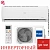 Кондиционер Haier AS18TT5HRA/1U18TL4FRA Tundra Inverter в Снежном
