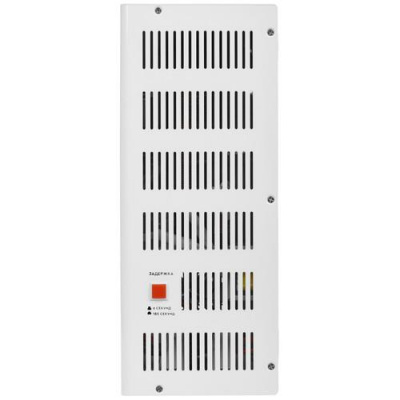 Стабилизатор напряжения SMARTWATT AVR SERVO 8000SW в Снежном