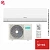 Кондиционер Hisense AS-18HR4RMSKC00/AS-18HR4RMSKC00 Era Classic A в Снежном