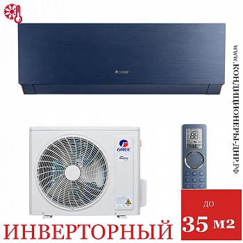Кондиционер Gree GWH12AUCXB-K6DNA1A Clivia голубой в Снежном