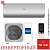Кондиционер Haier AS70S2SF3FA-S/1U70S2SJ2FA Flexis Inverter в Снежном