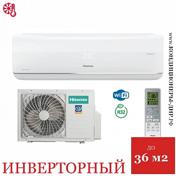 Кондиционер Hisense AS-13UW4RXVQF00G/AS-13UW4RXVQF00W Air Sensation Superior DC Inverter в Снежном