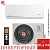 Кондиционер Royal Clima RCI-FC35HN/IN/RCI-FC35HN/OUT Felicita Inverter в Снежном