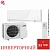 Кондиционер Mitsubishi Electric MSZ-EF35VGKW/MUZ-EF35VG Design Inverter в Снежном