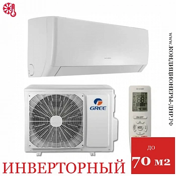 Кондиционер Gree GWH24AGDXE-K6DNA4C Pular Inverter в Снежном