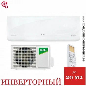 Кондиционер Ballu BSVI-07HN8 Discovery DC Inverter в Снежном