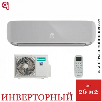 Кондиционер Hisense AS-10UW4RVETG01G(S)/AS-10UW4RVETG01W(S) Silver Crystal Super DC Inverter Wi-Fi в Снежном