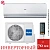 Кондиционер Haier AS24NS3ERA-W / 1U24GS1ERA в Снежном