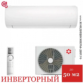 Кондиционер Kentatsu KSGTO50HZRN1/KSRTO50HZRN1 Tokachi Inverter в Снежном