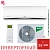 Кондиционер Ballu BSEI-12HN8 Platinum DC Inverter в Снежном