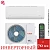 Кондиционер Funai RAC-I-SG75HP.D04/S/RAC-I-SG75HP.D04/U Shogun Inverter 2025 в Снежном