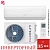 Кондиционер Ferrum iFIS12VR1/iFOS12VR1 Titan Inverter в Снежном