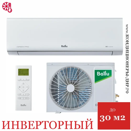 Кондиционер Ballu BSAGI-09HN8 iGreen Pro DC в Снежном