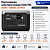 Портативная электростанция Oukitel P1001E 300W / 1004Wh LiFePO4 в Снежном