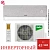 Кондиционер Ballu BSNI-13HN8 Boho Full-DC Inverter в Снежном