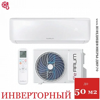 Кондиционер Ferrum FIS18A3/FOS18A3 Trust в Снежном