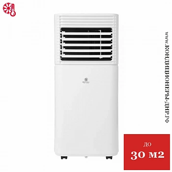 Мобильный кондиционер Royal Clima RM-CU30HH-E Cubo в Снежном