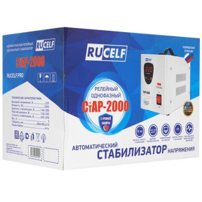 Стабилизатор напряжения RUCELF СтАР-2000 в Снежном
