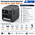 Портативная электростанция DJI Power 1000 mini 1000W в Снежном