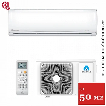 Кондиционер Axioma ASX18D1U/ASB18D1U в Снежном