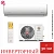 Кондиционер Royal Clima RCI-PFD30HN/IN/RCI-PFD30HN/OUT Perfetto DC EU Inverter 2025 в Снежном