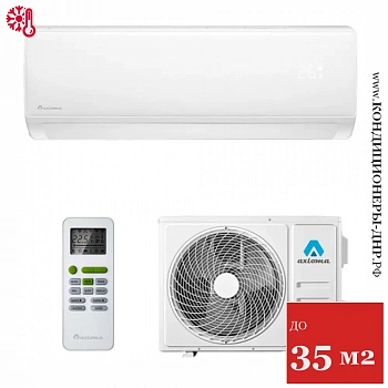 Кондиционер Axioma ASX12H1A/ASB12H1A в Снежном