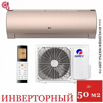 Кондиционер Gree GWH18ACD-K6DNA1I Lyra Inverter Champagne в Снежном