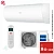 Кондиционер Haier HSU-24HPL303/R3/HSU-24HPL103/R3 Coral 2025 (-40C) в Снежном