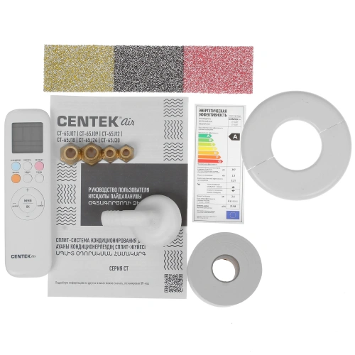 Кондиционер Centek CT-65J07 в Снежном