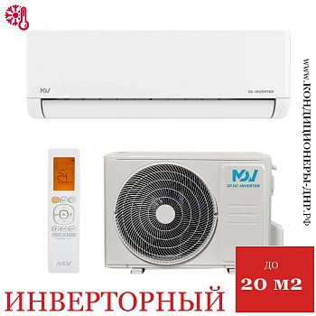 Кондиционер MDV MDSI-07HRDN8/MDOI-07HDN8 Integra Inverter в Снежном