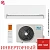 Кондиционер MDV MDSI-07HRDN8/MDOI-07HDN8 Integra Inverter в Снежном