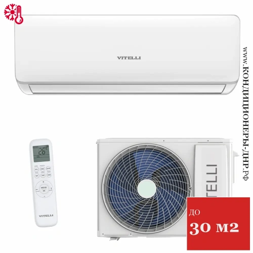 Кондиционер Vitelli VSL-09H Palermo в Снежном