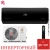 Кондиционер Royal Clima RCI-AN28HN Attica Nero Inverter Кондиционер Royal Clima RCI-AN28HN Attica Nero Inverter в Снежном