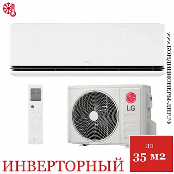 Кондиционер LG H12S1D.NS1R/H12S1D.U12R Deluxe Pro Dual Inverter в Снежном