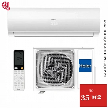 Кондиционер Haier HSU-18HFF103/R3-W/HSU-18HUF103/R3 Flexis White в Снежном