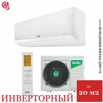Кондиционер Ballu BSYI-07HN8/ES_23Y Eco Smart DC инверторного типа в Снежном