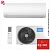 Кондиционер Midea MSAG1-09HRN8-I/MSAG1-09HRN8-O Paramount в Снежном
