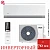 Кондиционер AUX ASW-H24A4/BA-R2DI/AS-H24A4/BA-R2DI C Smart Classic Inverter в Снежном