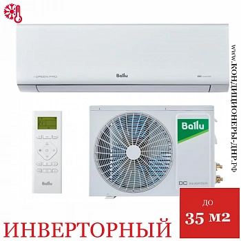 Кондиционер Ballu BSAGI-12HN8_V4 iGreen Pro DC в Снежном