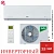 Кондиционер Ballu BSAGI-12HN8_V4 iGreen Pro DC в Снежном